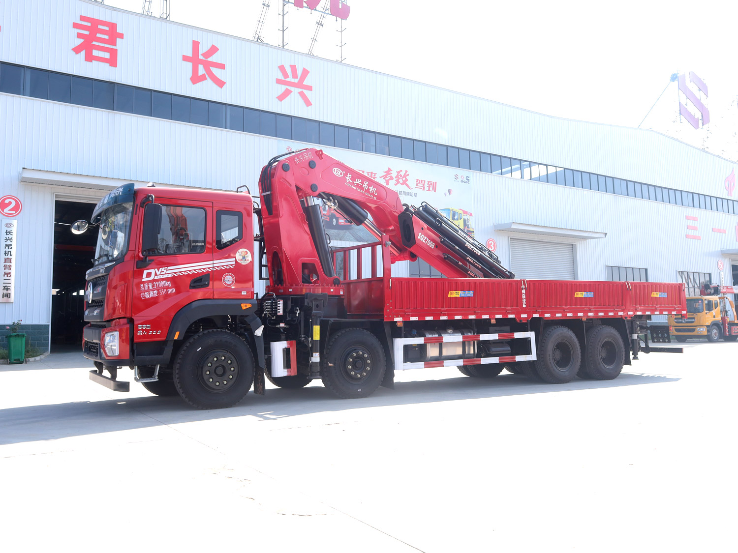 東風(fēng)華神DV5前四后八上裝長興35噸折臂式吊機